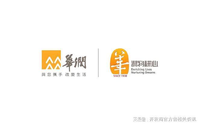 【百度快讯】中环置地中心望云售楼处发布㊤中环置地中心望云出品(图1)