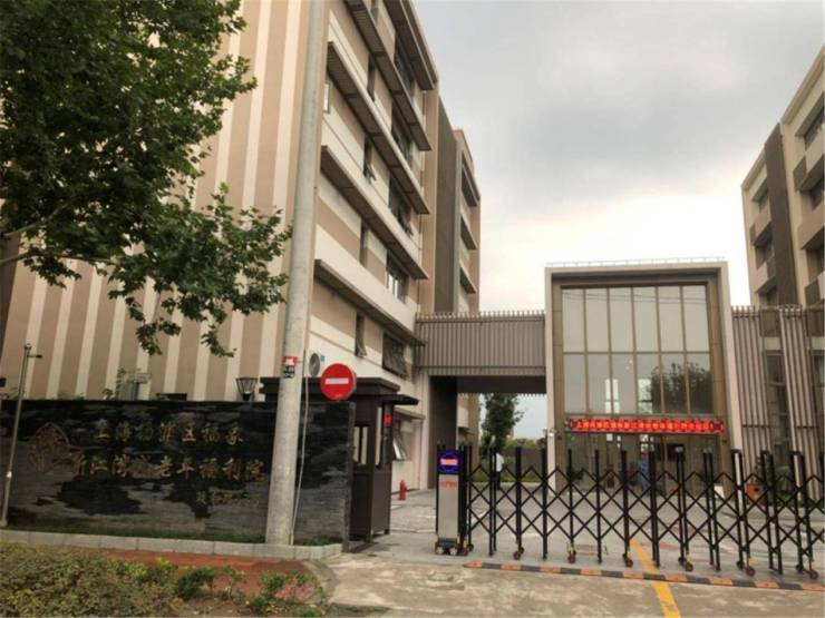 2025上海杨浦区养老院推荐：集养老、康复、娱乐多功能为一体上海久安院优势全解析(图5)