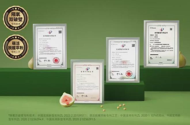 九阳豆浆500万袋爆卖区域品牌如何玩转健康赛道？(图6)