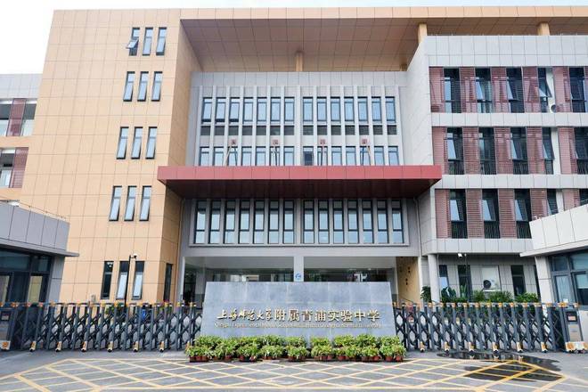 官网年度聚焦@保利虹桥和颂官方售楼处发布：稀缺席位 恭候莅临！(图8)