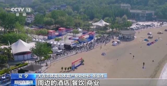 体育公园人气爆棚！秋高气爽快来荡起双桨(图6)