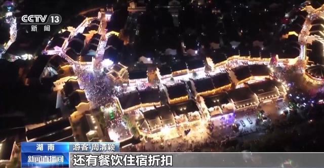 体育公园人气爆棚！秋高气爽快来荡起双桨(图3)