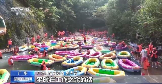 体育公园人气爆棚！秋高气爽快来荡起双桨(图8)