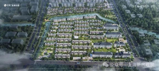 九游官网入口：保利西郊和煦售楼处——官方网站(图1)