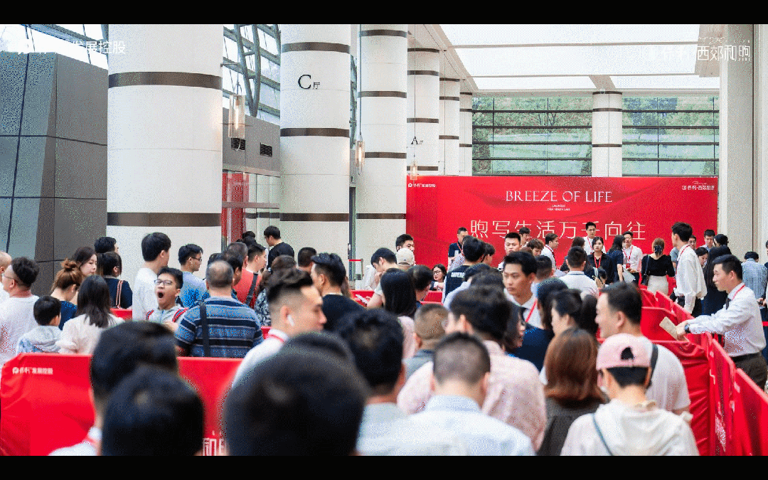 九游官网入口：保利西郊和煦售楼处——官方网站(图3)