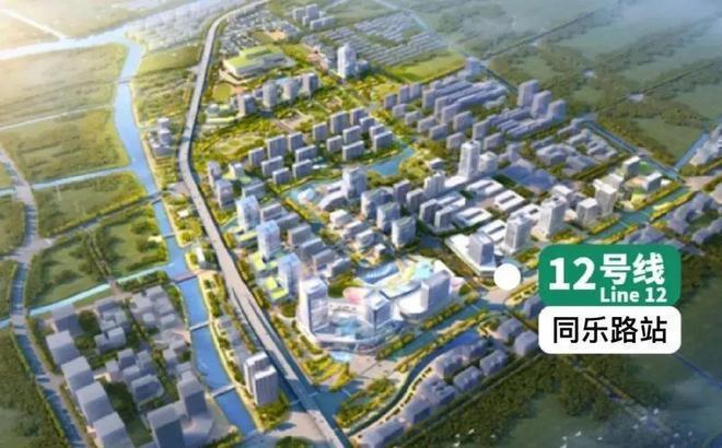 九游官网入口：保利西郊和煦售楼处——官方网站(图15)