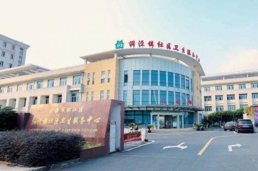 九游官网入口：保利西郊和煦售楼处——官方网站(图17)