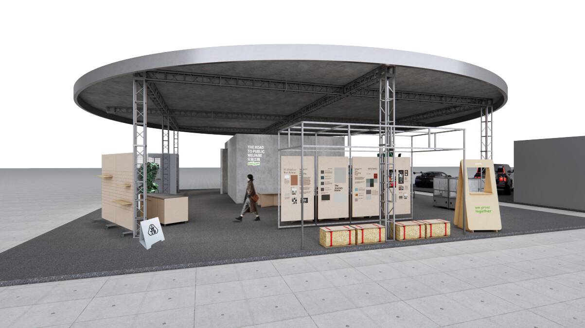 九游官网入口：互动有礼 2025潍马荟明日开幕！一文让您抢先了解！(图2)