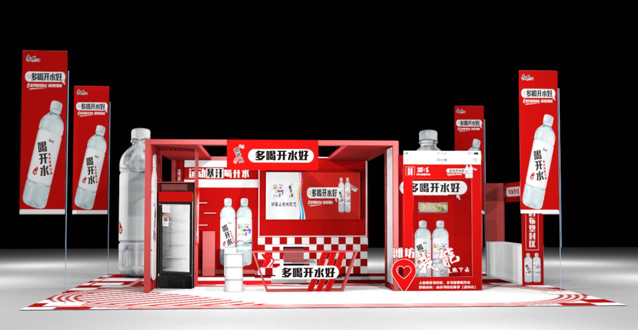 九游官网入口：互动有礼 2025潍马荟明日开幕！一文让您抢先了解！(图7)