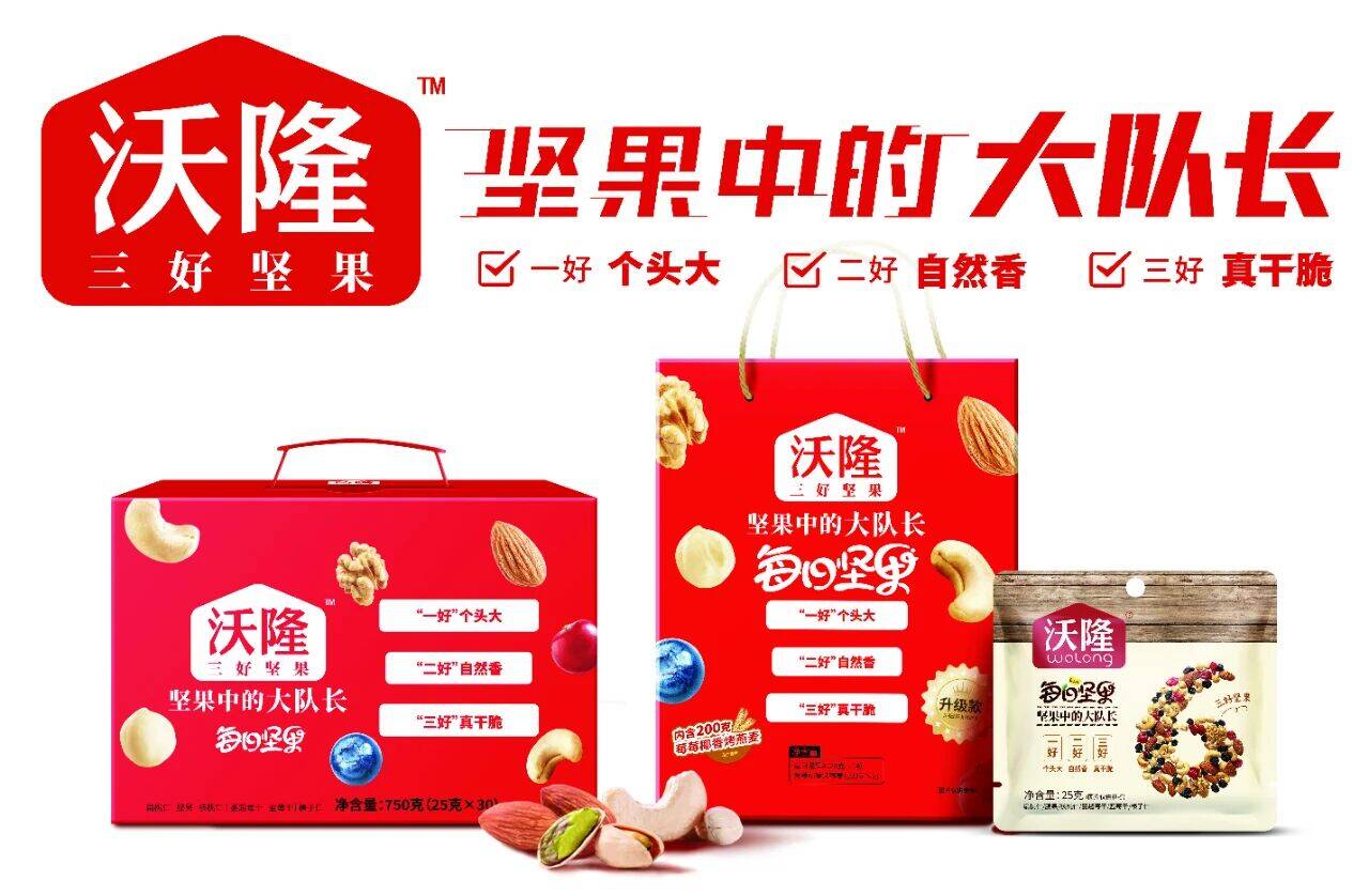 九游官网入口：互动有礼 2025潍马荟明日开幕！一文让您抢先了解！(图13)