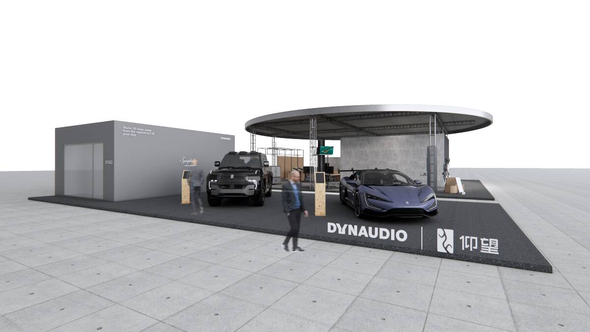 九游官网入口：互动有礼 2025潍马荟明日开幕！一文让您抢先了解！(图4)