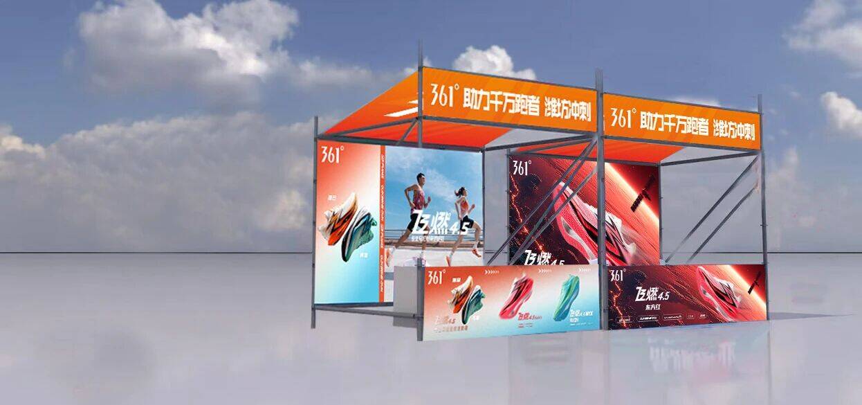 九游官网入口：互动有礼 2025潍马荟明日开幕！一文让您抢先了解！(图11)