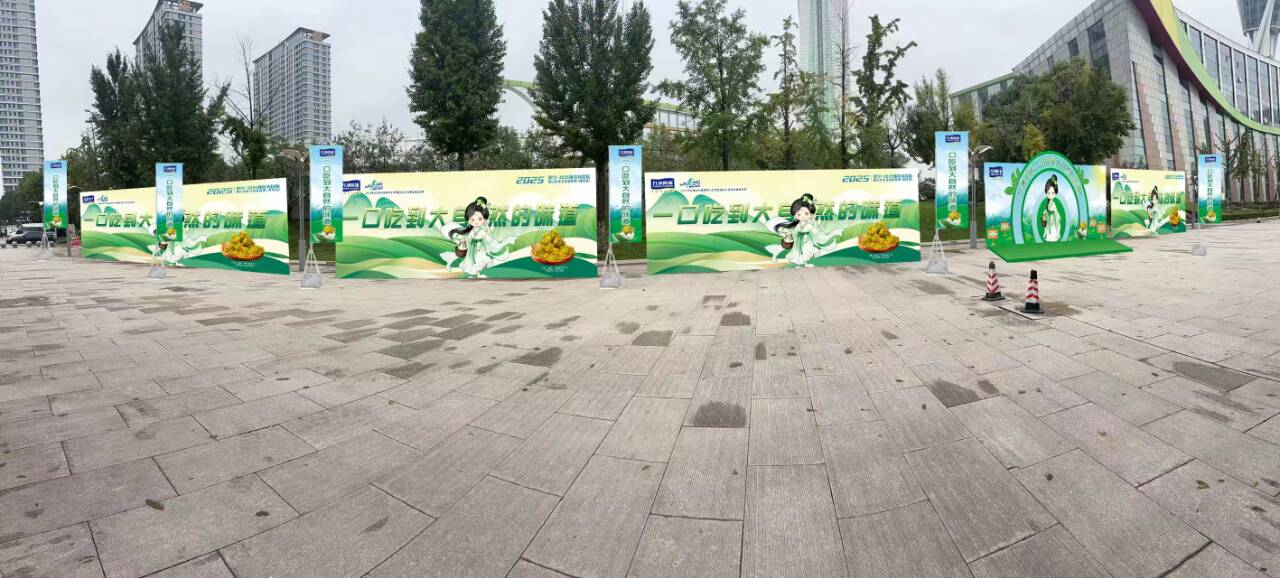 九游官网入口：互动有礼 2025潍马荟明日开幕！一文让您抢先了解！(图24)