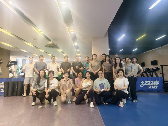 锚定“健康中国2030”战略 上海交易集团以体重管理为抓手激活员工健康动能(图3)