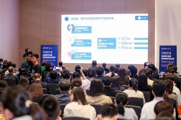 九游app：2025深圳国际健康与营养保健品展12月盛大启幕(图2)