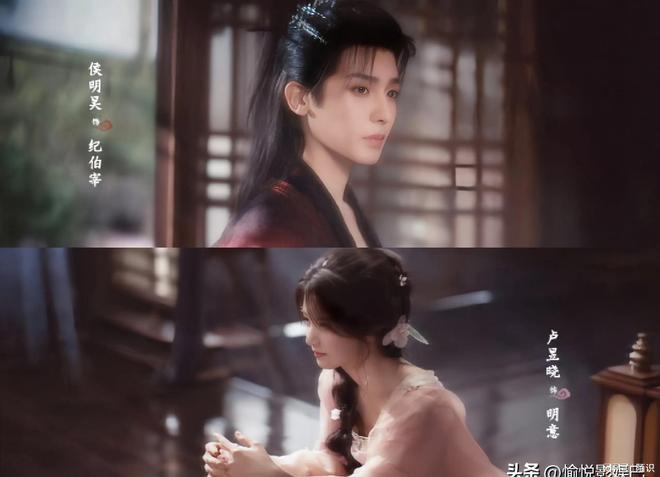 九游体育：三平台接档剧《许我耀眼》将空降《入青云》《沉默的荣耀》将播(图8)