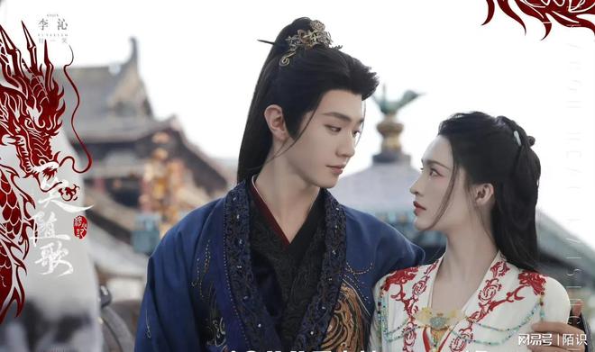 九游体育：三平台接档剧《许我耀眼》将空降《入青云》《沉默的荣耀》将播(图15)