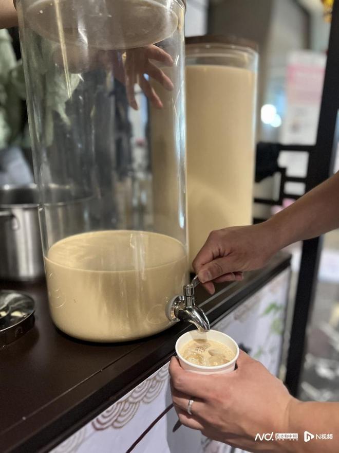 全球学术盛会启幕 中草药囊泡技术开启中医药创新黄金时代(图1)