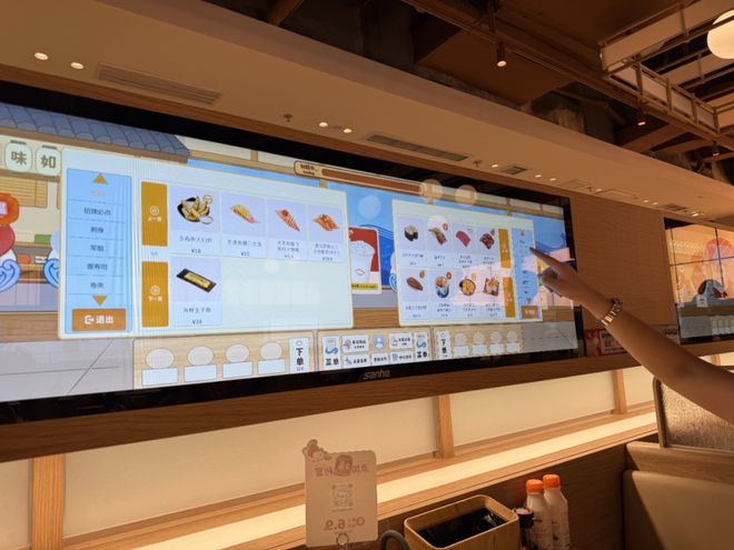 九游官网入口：海底捞猛攻“一人食”(图3)