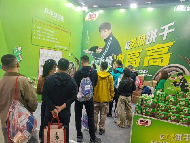 徐福记打造 “运动 + 营养” 新符号(图3)