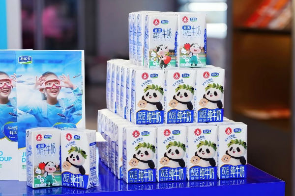 君乐宝独家冠名广东营养膳食设计大赛 携首款柳叶包学生奶亮相(图3)