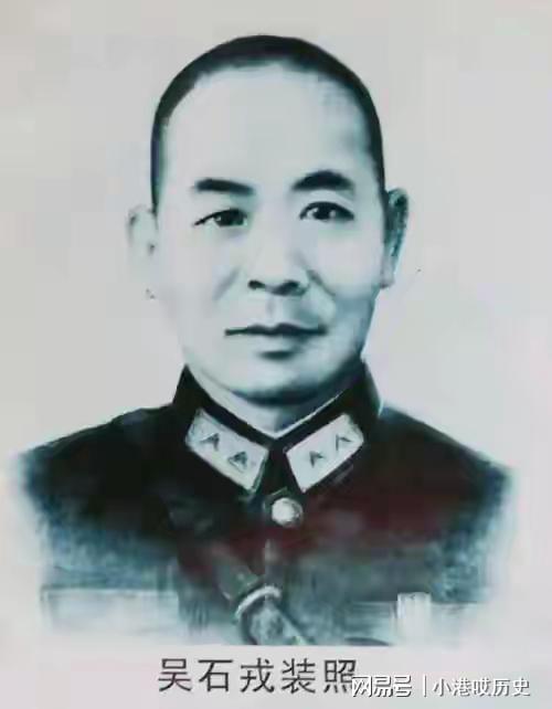 烈士吴石与叛徒蔡孝乾的后代如何走出两种截然不同的人生？(图1)