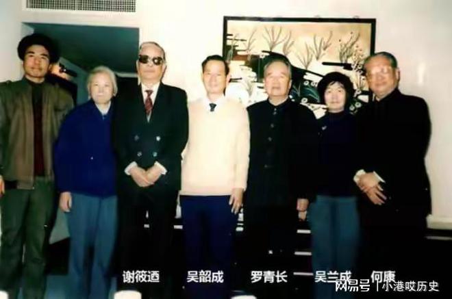 烈士吴石与叛徒蔡孝乾的后代如何走出两种截然不同的人生？(图5)