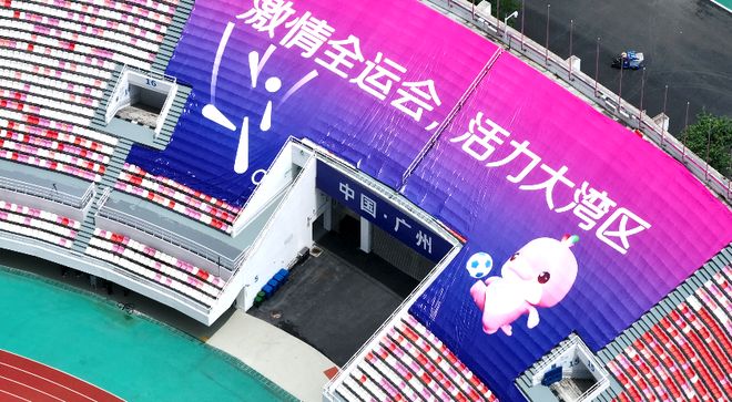 九游体育：持续到明年！广东要发文旅、餐饮、购物消费券了(图4)