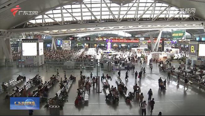 九游体育：持续到明年！广东要发文旅、餐饮、购物消费券了(图5)