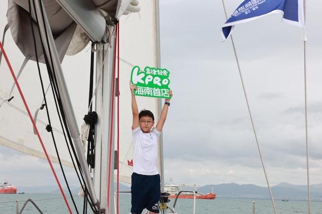 KPRO肯律轻食海南首店三亚启航 携帆船运动打造“轻食+航海”文旅新体验赋能“首店经济”(图9)