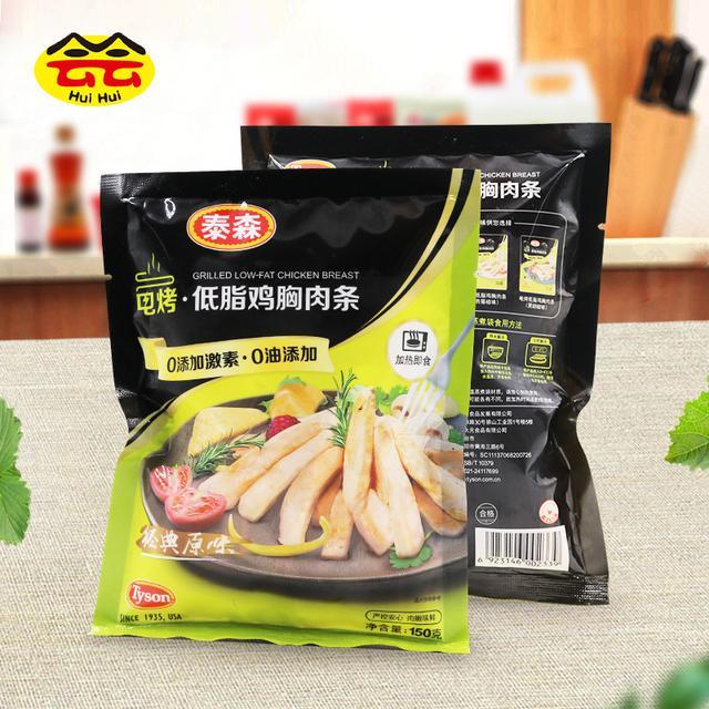 2025 预制菜全球榜炸了！中国六大品牌领跑老字号新势力神仙打架(图4)