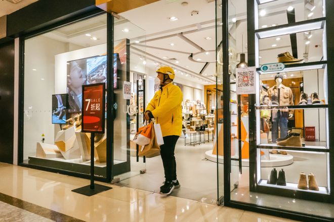 半小时送达的即时零售离运动品牌还差“最后一公里”(图7)