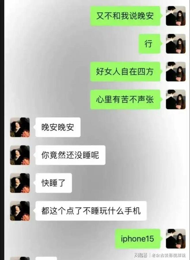 九游体育：单身人口近3亿！比低生育率更可怕的现象我国出现了“单身潮”(图10)