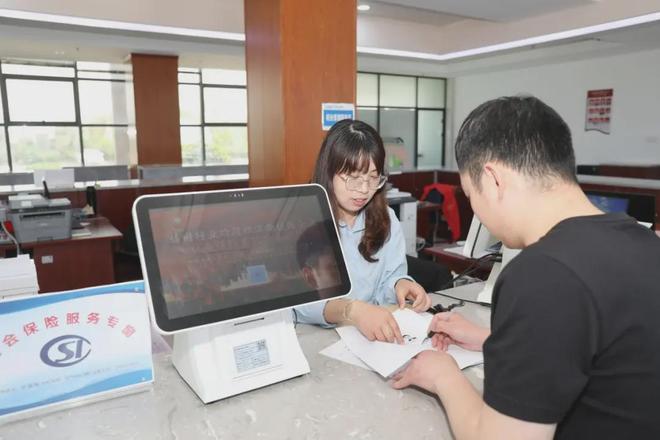 乘风！破局！射阳奔涌向前！(图2)