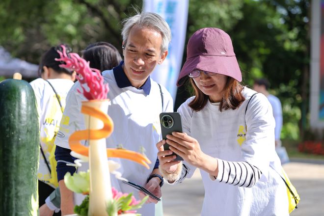 九游app：活力迎全运和李锦记一同闯绿色生活徒步赛道！(图5)