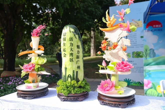 九游app：活力迎全运和李锦记一同闯绿色生活徒步赛道！(图4)