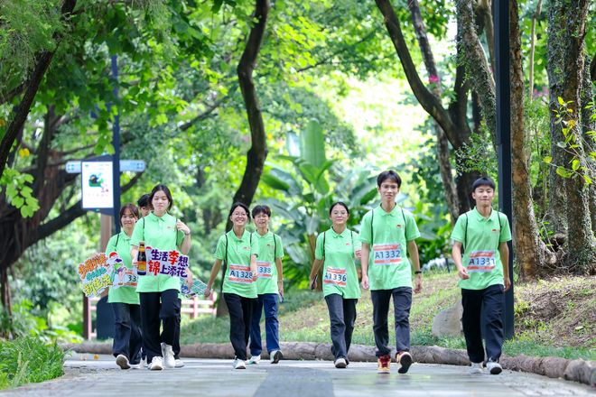 九游app：活力迎全运和李锦记一同闯绿色生活徒步赛道！(图11)