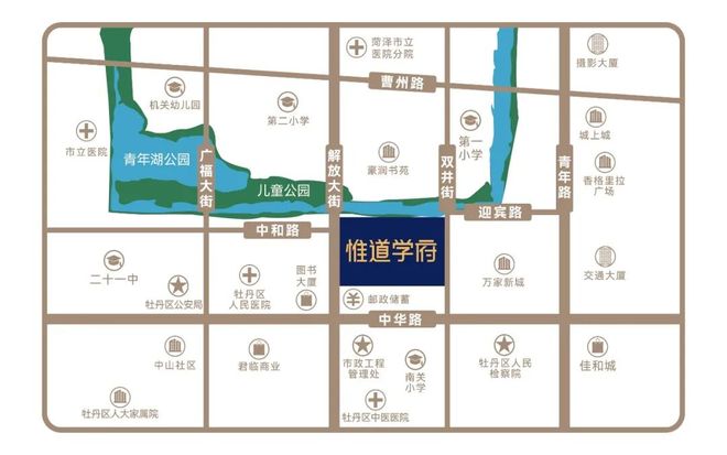 仅39席菏泽城区再迎传世级叠拼豪宅！全维顶奢配套火热预约(图1)