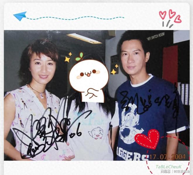 张家辉与关咏荷香港街头美食61岁关咏荷状态引关注(图1)