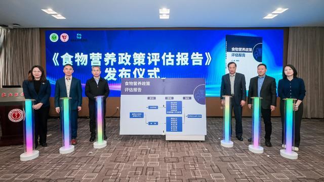 九游体育：科学与健康丨“怎么吃”很关键！中国居民更加注重营养均衡(图2)