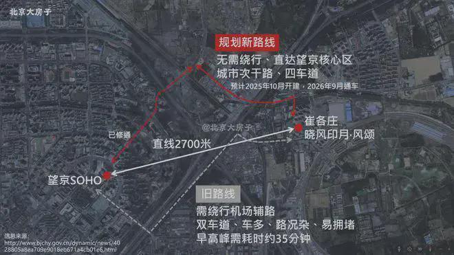 晓风印月（售楼处）-晓风印月官方网站-2025新首页欢迎您咨询详情(图12)