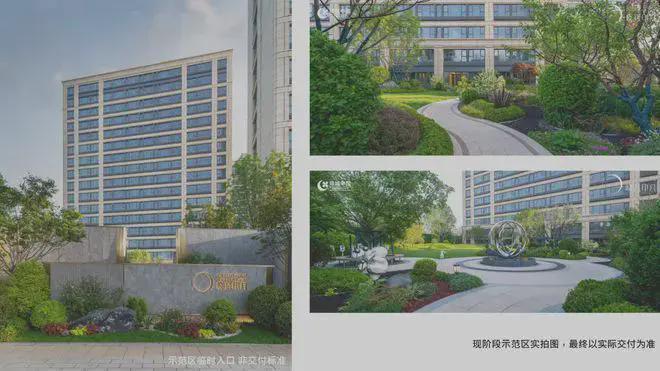 晓风印月（售楼处）-晓风印月官方网站-2025新首页欢迎您咨询详情(图5)