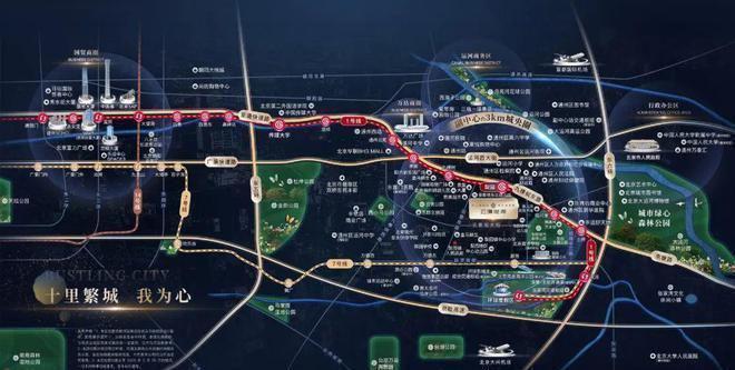 云璟揽阅（售楼处）-云璟揽阅官方网站-2025新首页欢迎您咨询详情(图3)