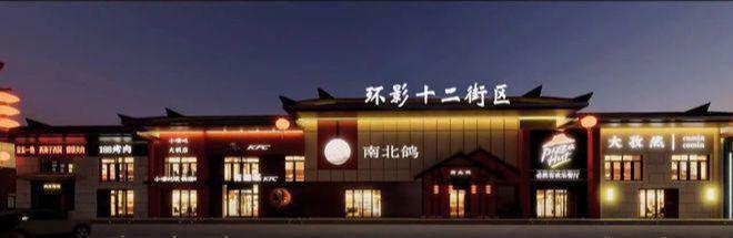 云璟揽阅（售楼处）-云璟揽阅官方网站-2025新首页欢迎您咨询详情(图14)