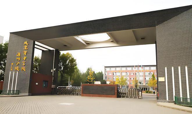 云璟揽阅（售楼处）-云璟揽阅官方网站-2025新首页欢迎您咨询详情(图16)