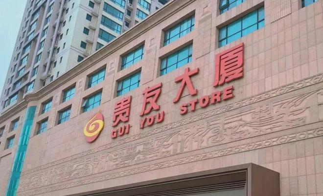 云璟揽阅（售楼处）-云璟揽阅官方网站-2025新首页欢迎您咨询详情(图13)