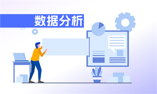 九游app：前瞻产业研究院(图2)