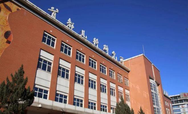 能建东誉府售楼处-能建东誉府官方网站欢迎您丨2025最新房价详情(图5)