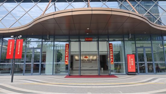 杭州国投健康长者公寓：医养融合绘就养老璀璨新景(图1)