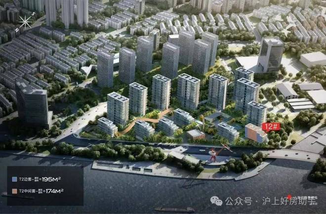 九游app：楼王聚焦@保利世博天悦售楼处官方动态：以匠心勾勒人居美好图景！(图4)